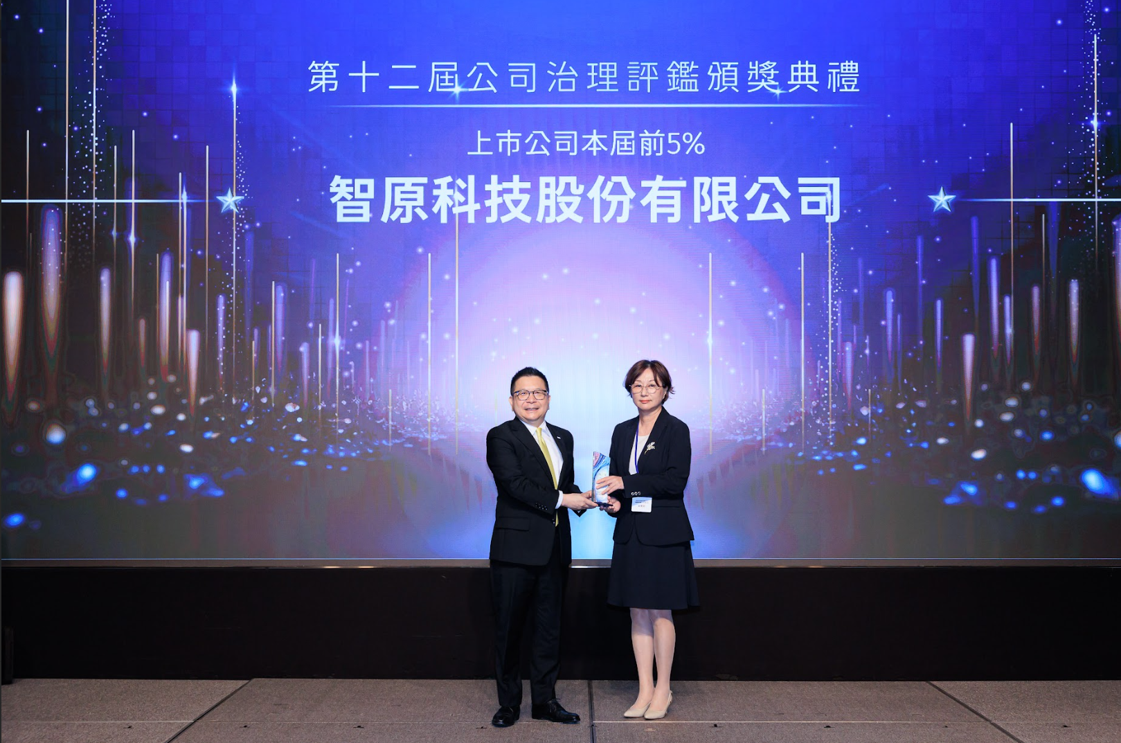 Faraday Ranked in Top 5% in Corporate Governance Evaluation for Second Consecutive Year